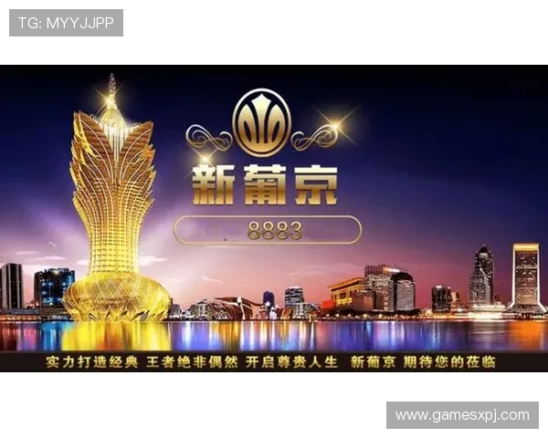 威斯尼斯人手机版下载确保安全稳定的游戏下载体验与账号安全保障