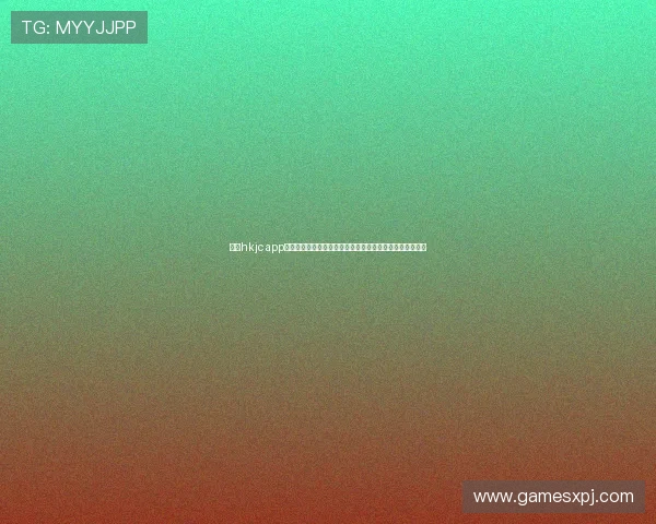 探索hkjc app国际入口的多渠道登录方式，满足不同地区用户的多样需求